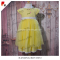 Elegant High Quality Lace Kids Puffy Party Dress